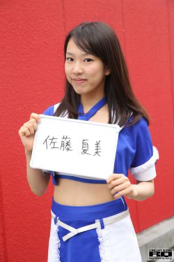 刘润南